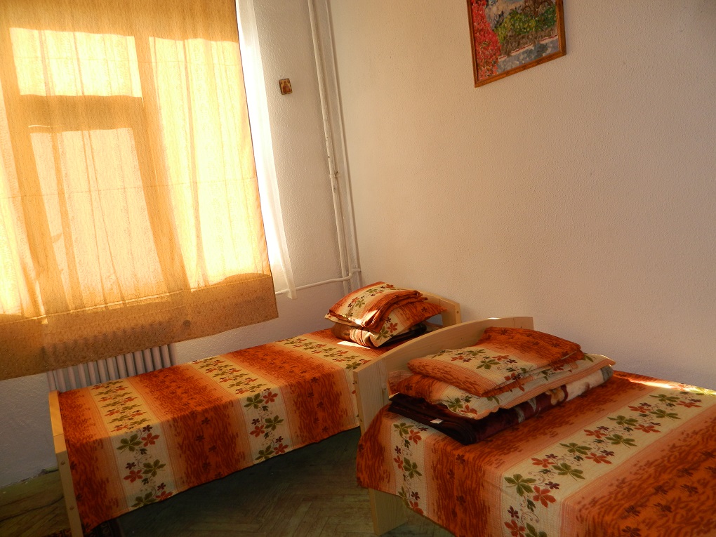 Cămin
